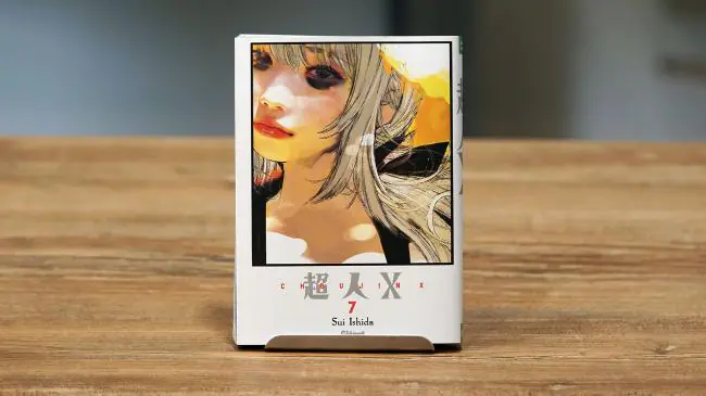Image