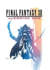 Jaquette Final Fantasy XII: The Zodiac Age