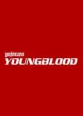 Jaquette Wolfenstein: Youngblood
