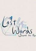 Jaquette Lost Words