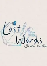 Jaquette Lost Words