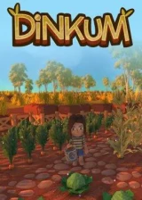 Jaquette Dinkum