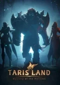 Jaquette Tarisland