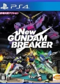 Jaquette New Gundam Breaker