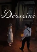 Jaquette Déraciné