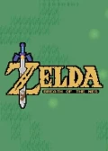 Jaquette Zelda: Breath of the NES
