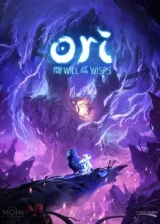 Jaquette Ori and the Will of the Wisps