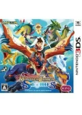 Jaquette Monster Hunter Stories