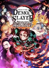 Jaquette Demon Slayer: Kimetsu No Yaiba