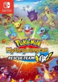 Pokémon Donjon Mystère : Équipe de Secours DX 