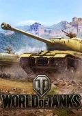Jaquette World of Tanks