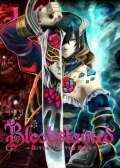 Jaquette Bloodstained