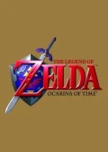 Jaquette The Legend of Zelda: Ocarina of Time