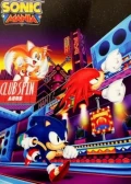 Jaquette Sonic Mania