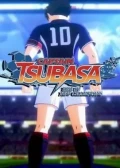 Jaquette Captain Tsubasa : Rise of New Champions