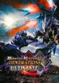 Jaquette Monster Hunter Generations Ultimate