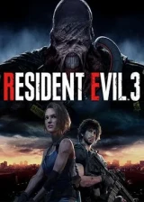 Jaquette Resident Evil 3 Remake