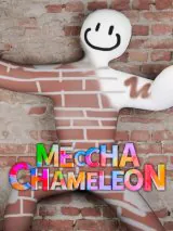 Jaquette Meccha Chameleon