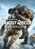 Jaquette Ghost Recon Breakpoint