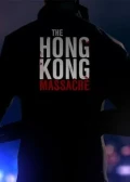 Jaquette The Hong Kong Massacre