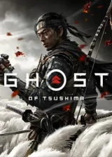 Jaquette Ghost of Tsushima