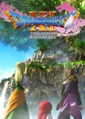 Jaquette Dragon Quest XI : Les combattants de la destinée