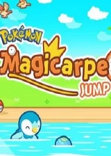 Jaquette Pokémon Magikarp Jump