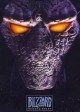 Jaquette StarCraft : Remastered
