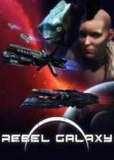 Jaquette Rebel Galaxy