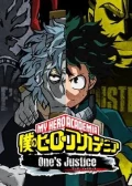 Jaquette My Hero Academia: One's Justice
