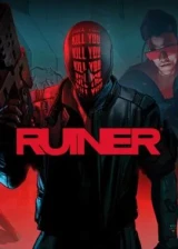 Jaquette RUINER