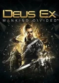 Jaquette Deus Ex : Mankind Divided