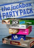 Jaquette The Jackbox Party Pack