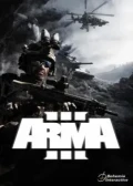 Jaquette ARMA III