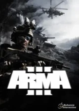 Jaquette ARMA III