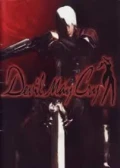 Jaquette Devil May Cry