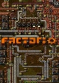 Jaquette Factorio