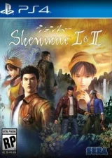 Jaquette Shenmue I & II