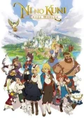 Jaquette Ni No Kuni: Cross Worlds