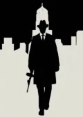 Jaquette Empire of Sin