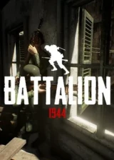 Jaquette Battalion 1944