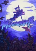 Jaquette The Messenger