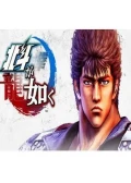 Jaquette Hokuto ga Gotoku