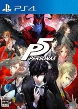 Jaquette Persona 5