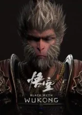 Jaquette Black Myth: Wukong