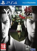Jaquette Yakuza Kiwami