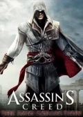 Jaquette Assassin's Creed The Ezio Collection
