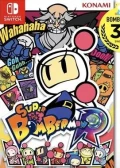 Jaquette Bomberman R