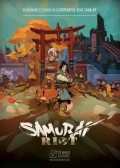 Jaquette Samuraï Riot