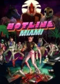 Jaquette Hotline Miami